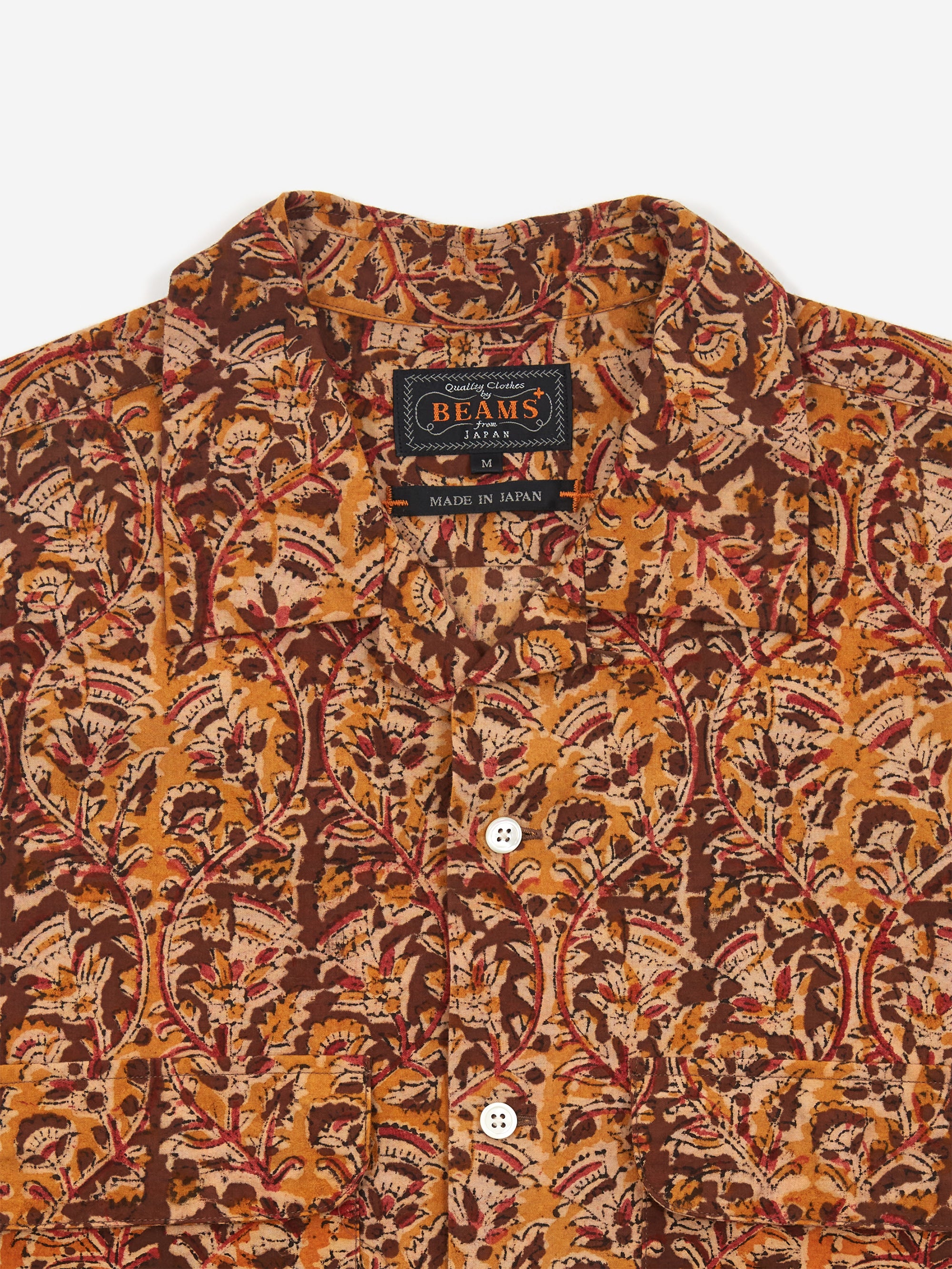 Beams Plus Open Collar SS Block Print - Brown