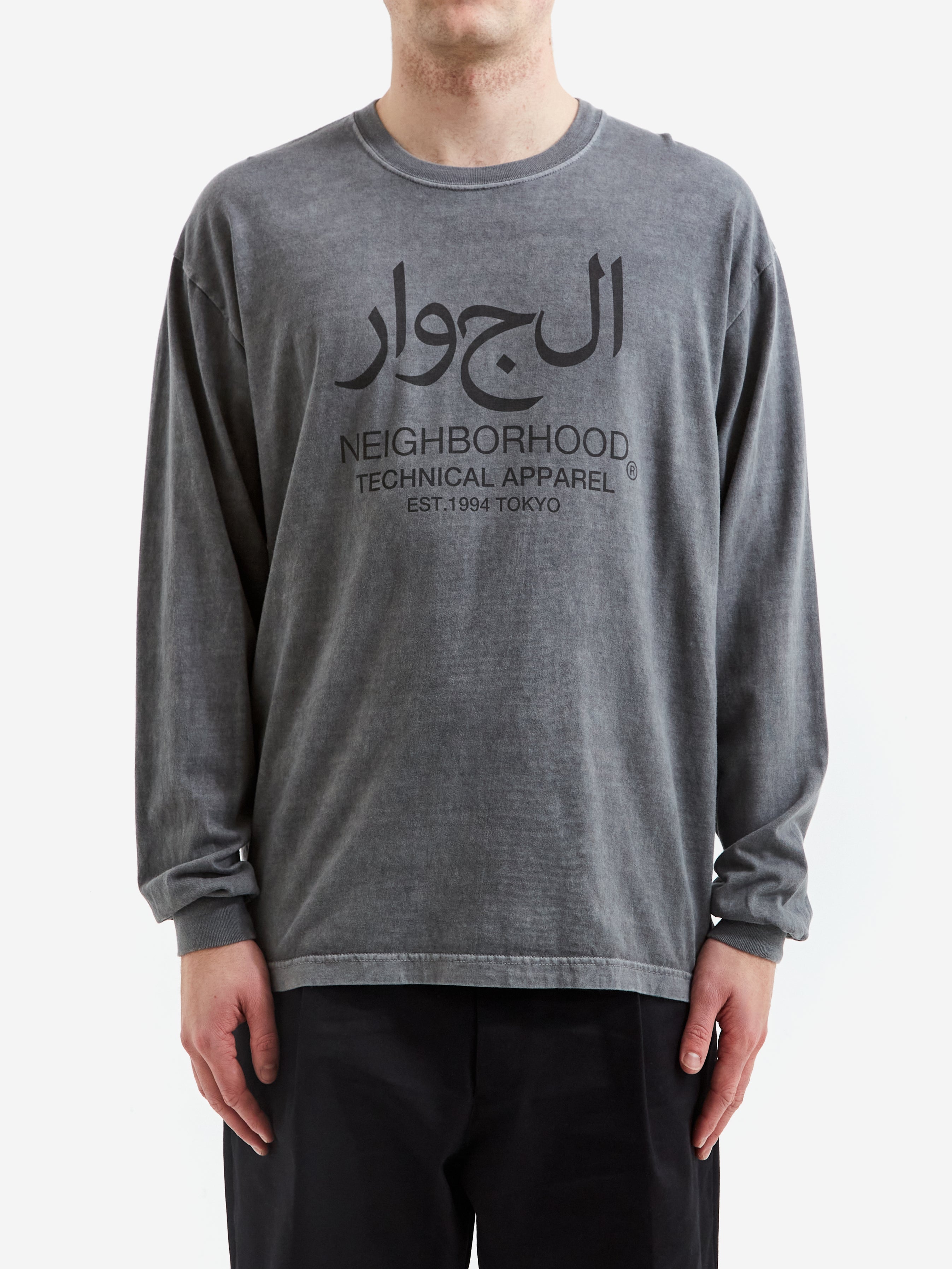 Neighborhood NH T-Shirt Long Sleeve 15 - Grey – Goodhood