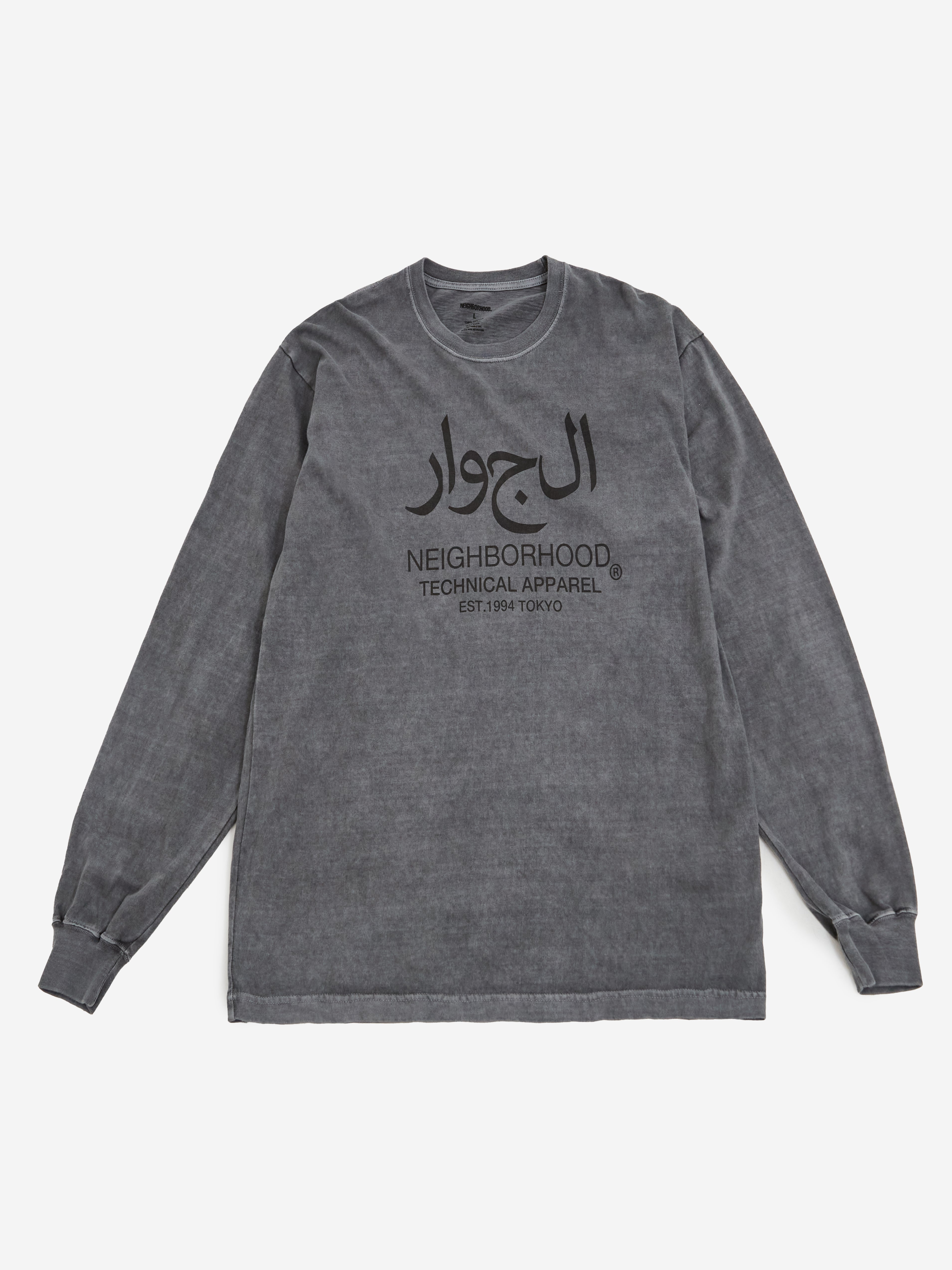 Neighborhood NH T-Shirt Long Sleeve 15 - Grey – Goodhood