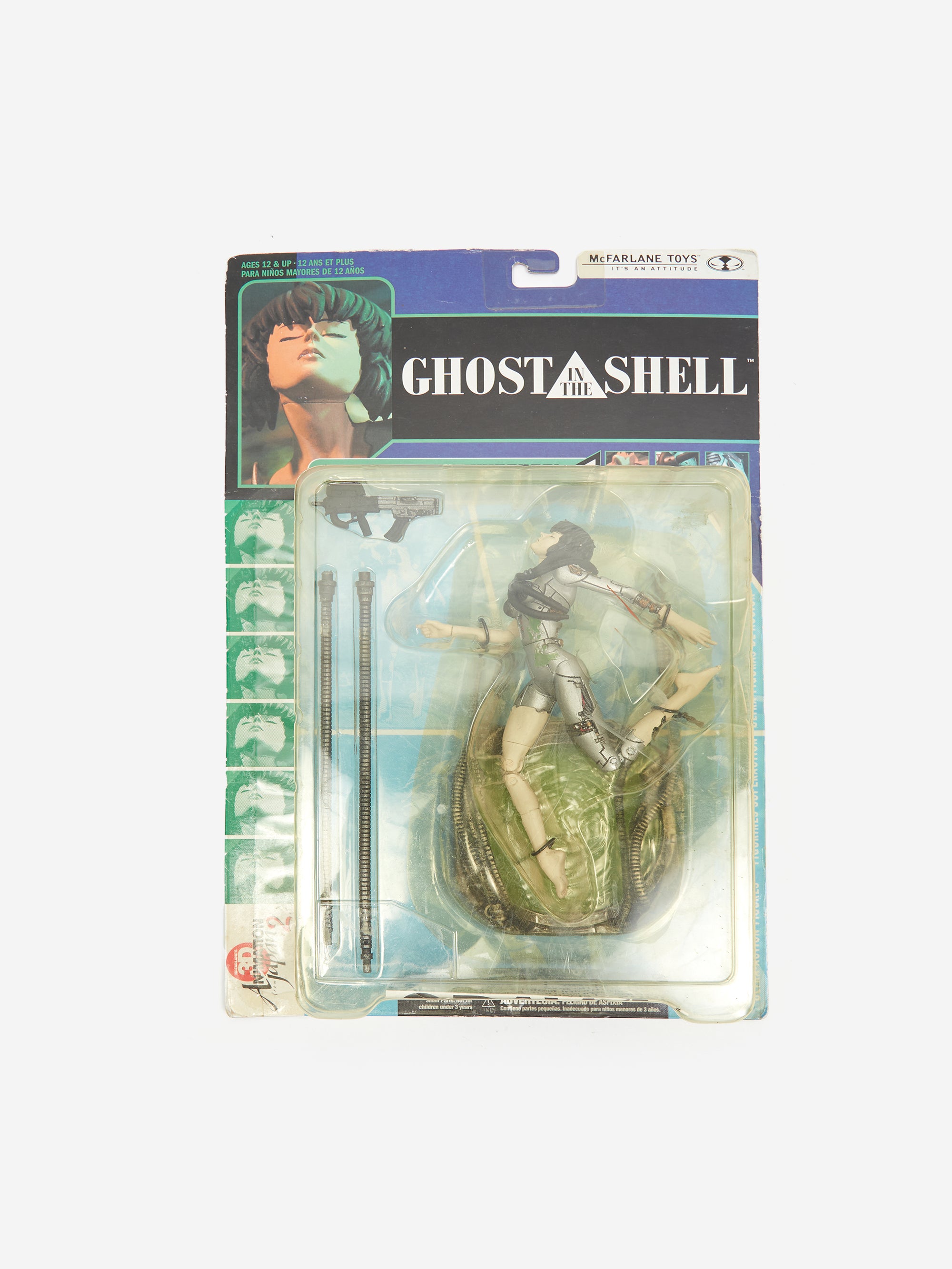 Unified Goods 00's Ghost in the Shell Motoko Figure – Goodhood