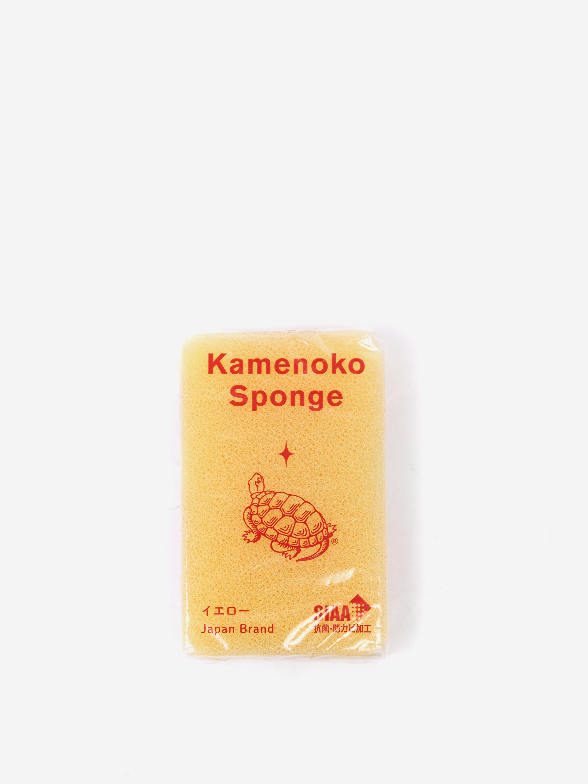 Kitchen | Goodhood Worldwide