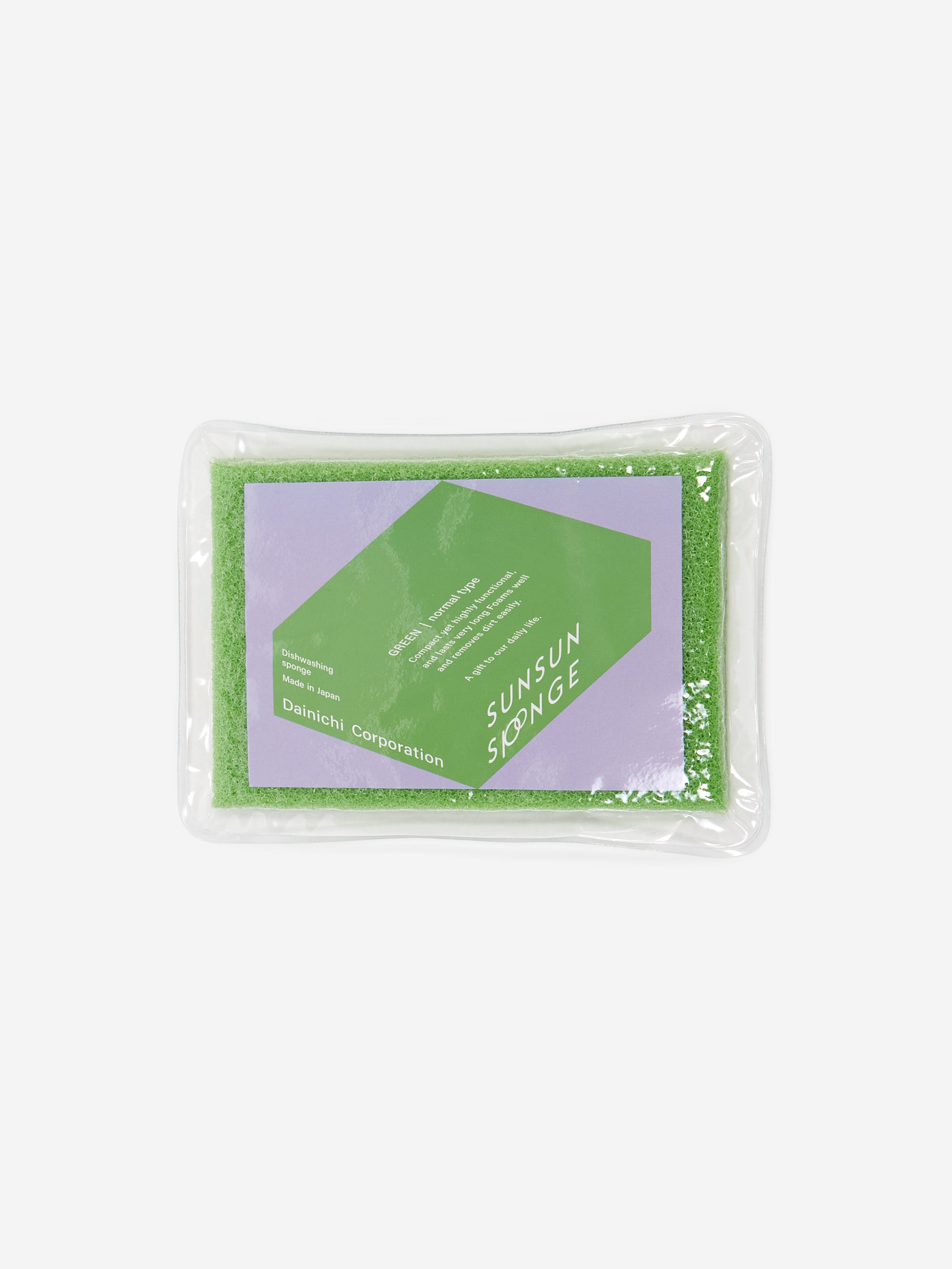 Kigi Sunsun Sponge - Green – Goodhood