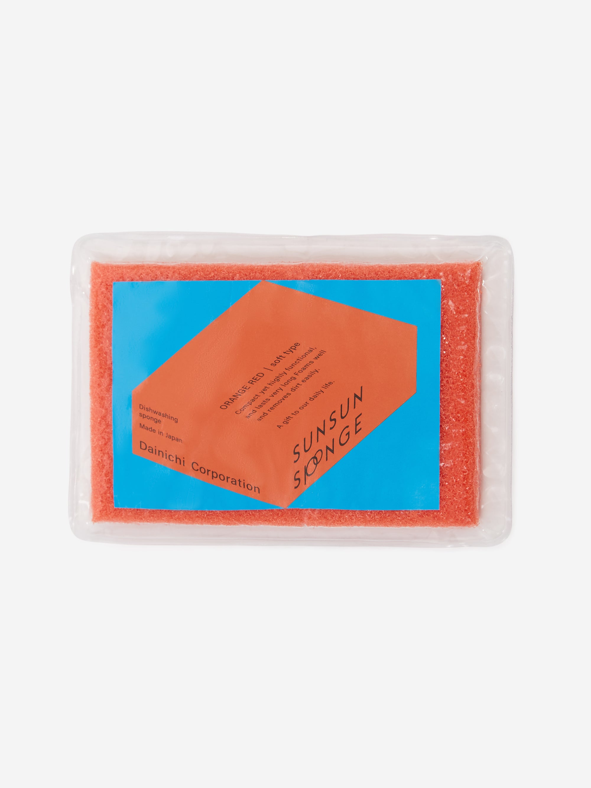 Kigi Sunsun Sponge - Orange – Goodhood