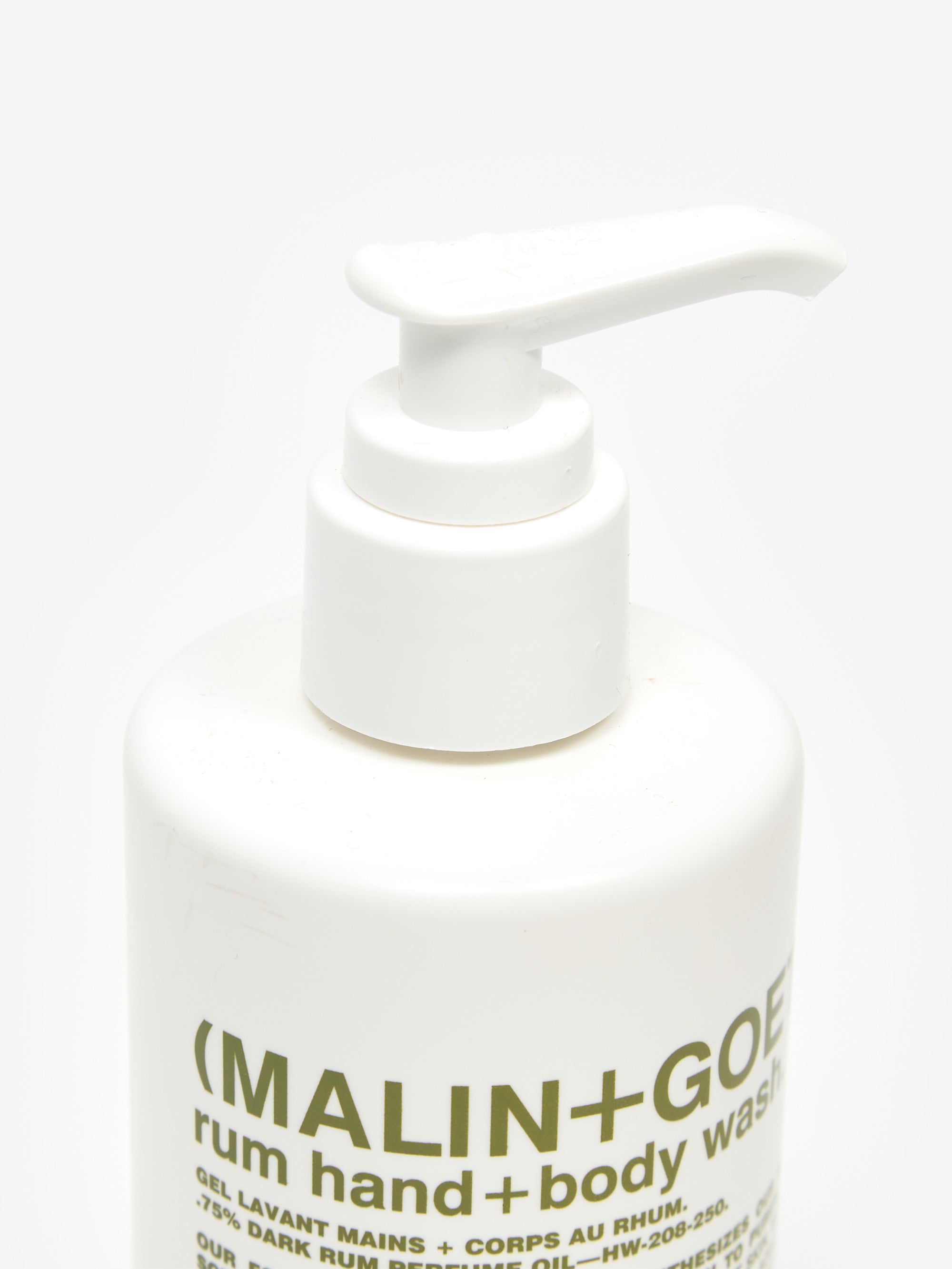 MALIN + GOETZ rum body lotion 8.5 fl. oz. / 250ml