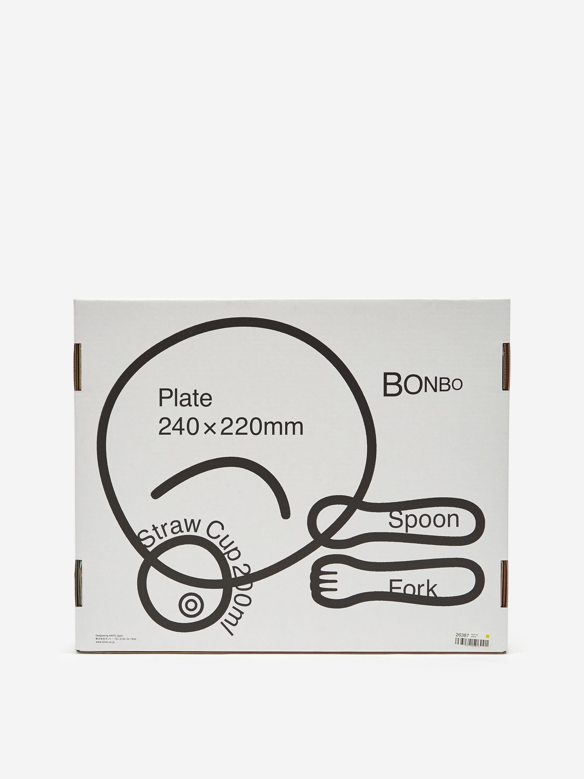 Kinto Bonbo 4 Piece Set - Yellow | Goodhood